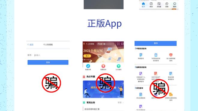 开云app下载官方网站
